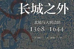 才23岁！哈利伯顿24岁前砍25+10+10且0失误 NBA历史第三人